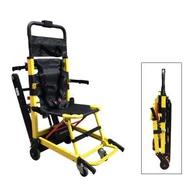 Txhuas Alloy Hluav Taws Xob nce toj Lub Rooj Zaum